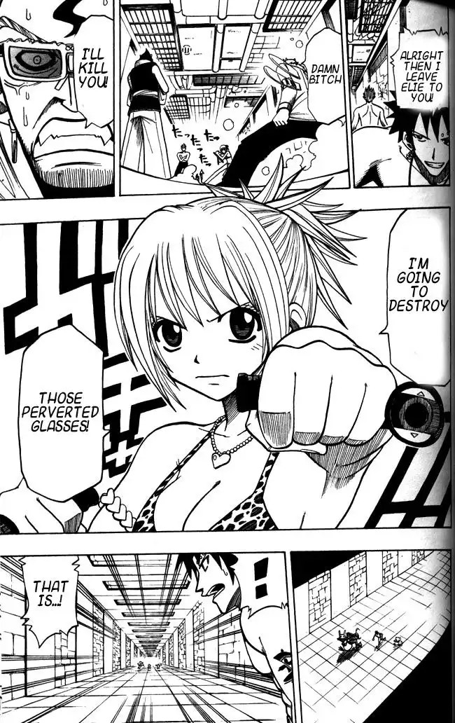 Rave Master Chapter 108 14